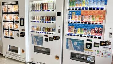 自動販売機 / 11