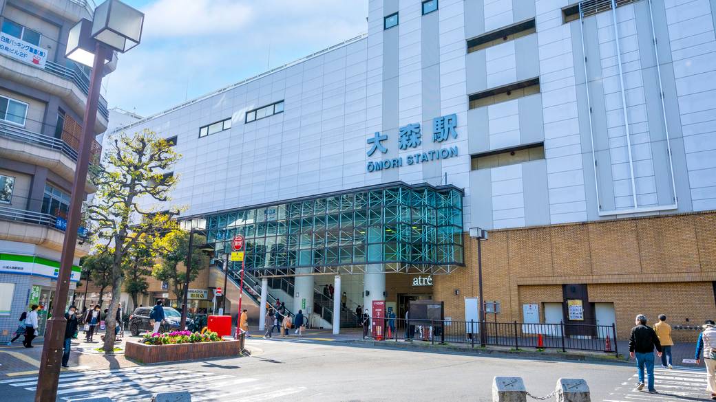 大森駅 / 1