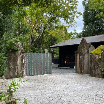 「アマン京都」 外観 185552292 エントランス