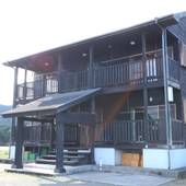 民宿 前岳荘（屋久島）（鹿児島県 民宿） / 2