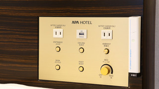 セミダブルルーム (禁煙)