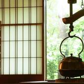 山荘 無量塔（MURATA）（大分県 旅館） / 3