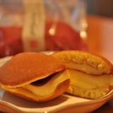 由布院　花麹菊家（ユフインハナコウジキクヤ）