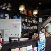 Guesthouse Geragera（兵庫県 民宿） / 2