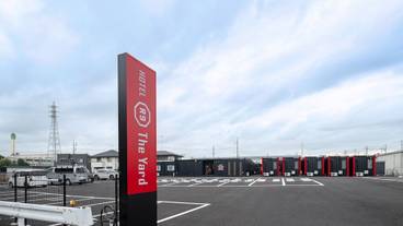 メイン イメージ / 1