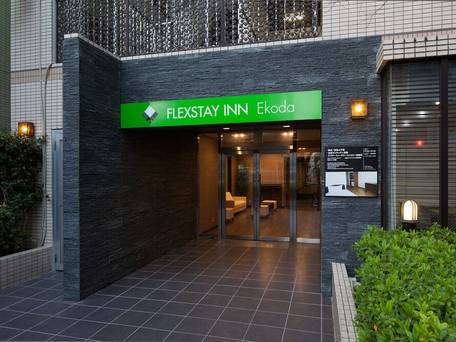 フレックステイイン江古田 / 4