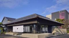 ONCRI‐KARATSU（おんくり唐津）