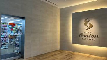 施設内の設備 / 3