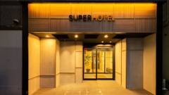 スーパーホテル神戸