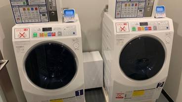 ランドリー ルーム / 2