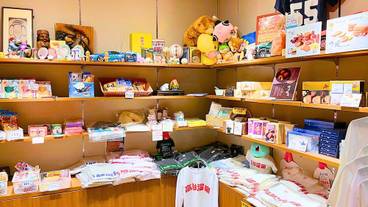 ギフト ショップ / 18