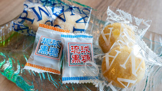 温泉露天風呂付/デラックス和洋室/エアポートビュー