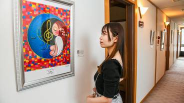 施設内の設備 / 1