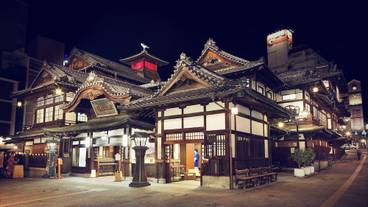 観光スポット / 4