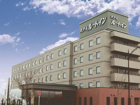 ホテルルートイン新潟県庁南 / 1