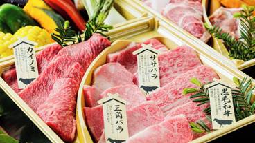 食事・飲み物 / 4