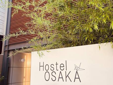 Hostel OSAKA / 3