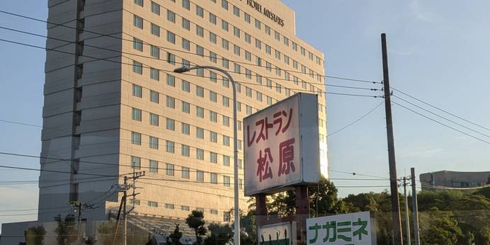 ホテルマイステイズプレミア成田(千葉県 シティホテル) / 1