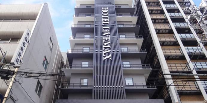 ホテルリブマックス大阪淀屋橋（大阪府 ビジネスホテル） / 1