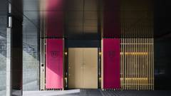 ザ ロイヤルパークホテル 京都梅小路