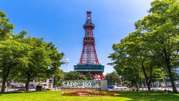 観光スポット / 4