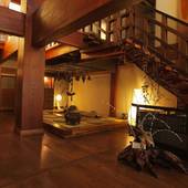 花扇別邸 いいやま（岐阜県 旅館） / 2