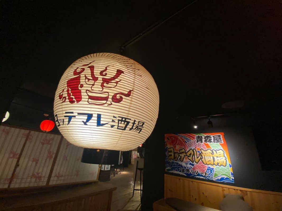 itazura_bonzuさんの写真 / 5