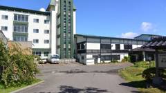 ホテル 志い屋（佐渡島）