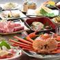 【春限定】香住がに一杯付×和牛しゃぶしゃぶ｜貸切風呂無料＆お部屋食 | 城崎温泉 心の宿 三國屋