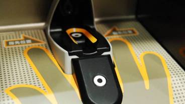 施設内の設備 / 8