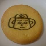 なごみゃ（ナゴミャ）