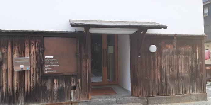 Soil Setoda（広島県 リゾートホテル） / 1