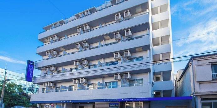 ホテルマイステイズ上野入谷口(東京都 ビジネスホテル) / 1