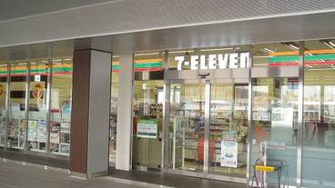 施設からの眺望 / 11