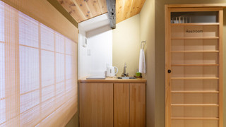 和室 『土方/ひじかた』