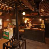 黒川温泉 お宿 のし湯（熊本県 旅館） / 3