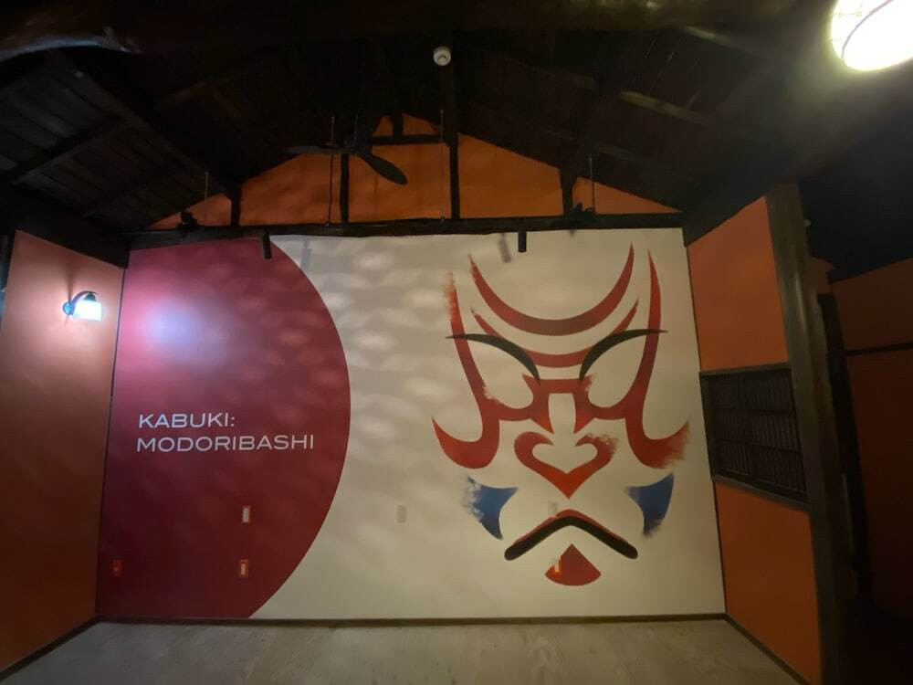 客室