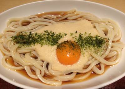 DO-ZO 赤坂Bizタワー店