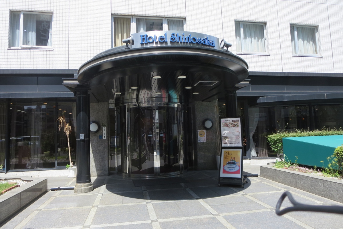 ホテル新大阪入口です。