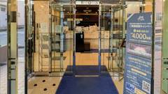 東横イン埼玉戸田公園駅西口