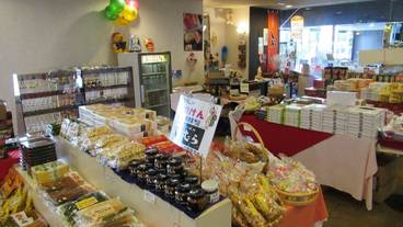 ギフト ショップ / 9