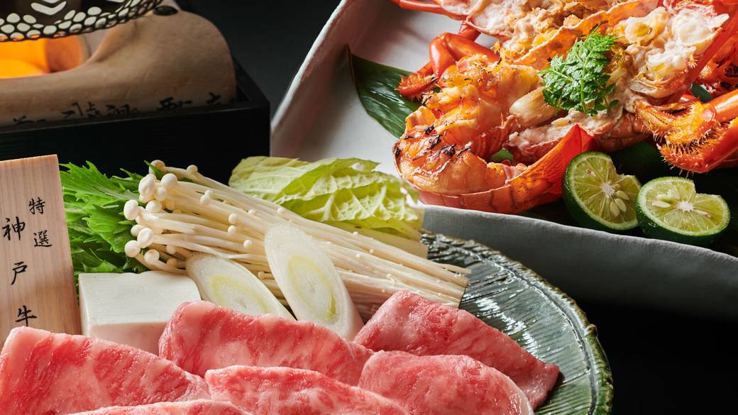 神戸牛や伊勢海老も♪
贅沢会席に舌鼓 / 1