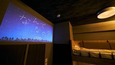 客室の設備とサービス / 33