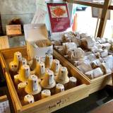 さわら十三里屋（サワラジュウサンリヤ）