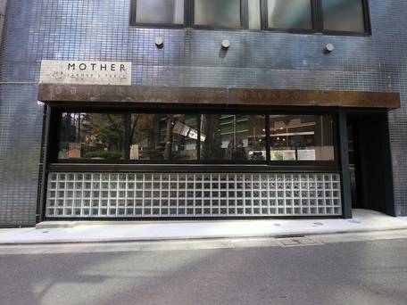 WISE OWL HOSTELS SHIBUYA / 5