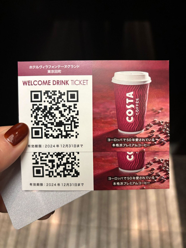 icotto_hkさんの写真 / 1