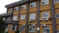 青根温泉 山景の宿 流辿