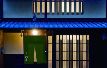 16 Dreamy Kyoto Townhouses Available for Rent