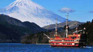 観光スポット / 11