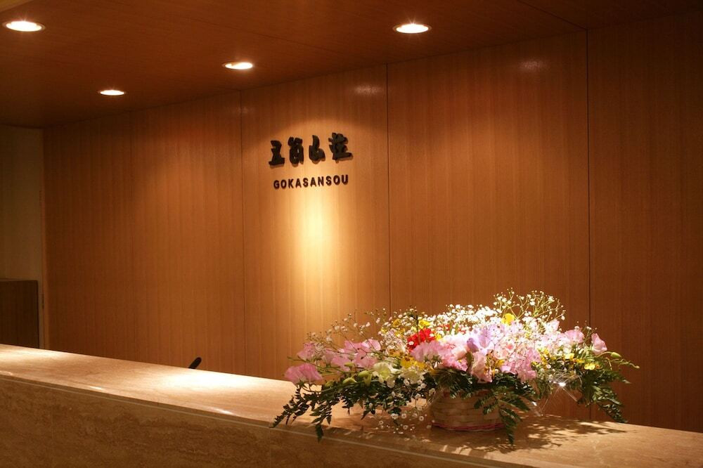 フロント